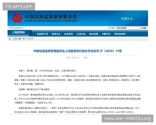 久发体育用户评价与反馈汇总帮助潜在客户了解产品真实使用体验