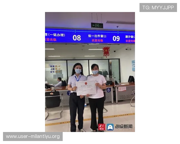 开博体育如何实现安全可靠的投注环境保障用户资金安全