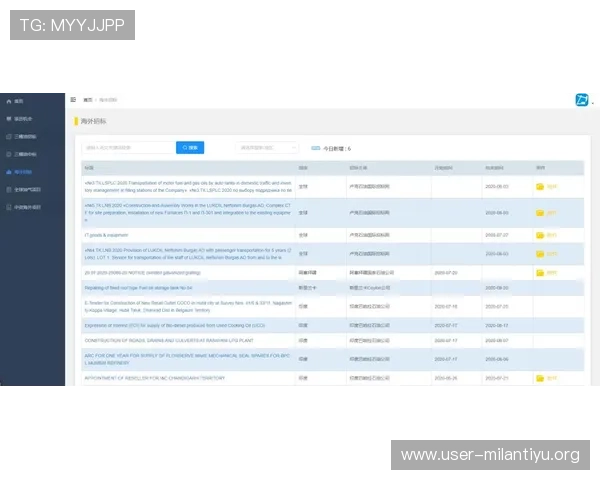 欧博登陆账号安全策略全面升级保障玩家个人信息安全