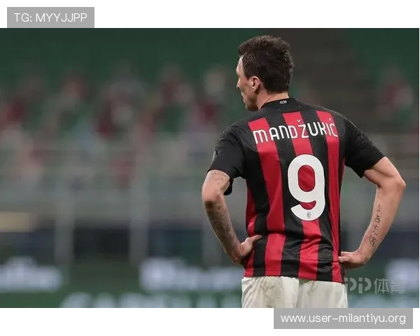 米兰体育app官网入口下载最新版本指南，轻松畅享足球盛宴