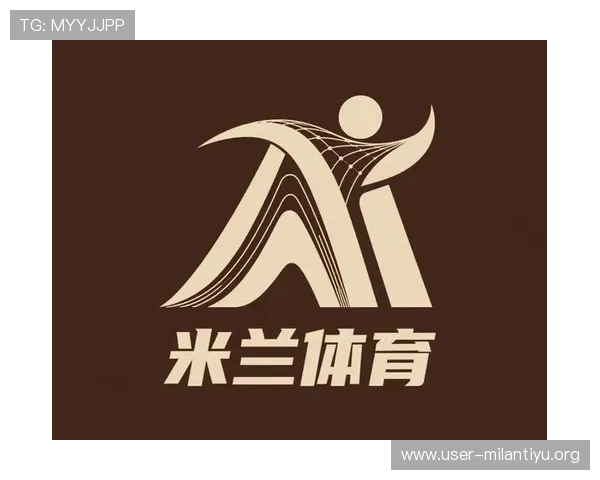 米兰体育手机官网首页的会员服务与粉丝互动功能全方位解读