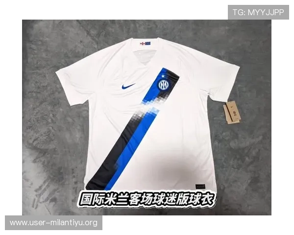 米兰官方旗舰店提供专业的球迷定制服务,让你的专属球衣更具个性 米兰官方旗舰店提供专业的球迷定制服务,让你的专属球衣更具个性
