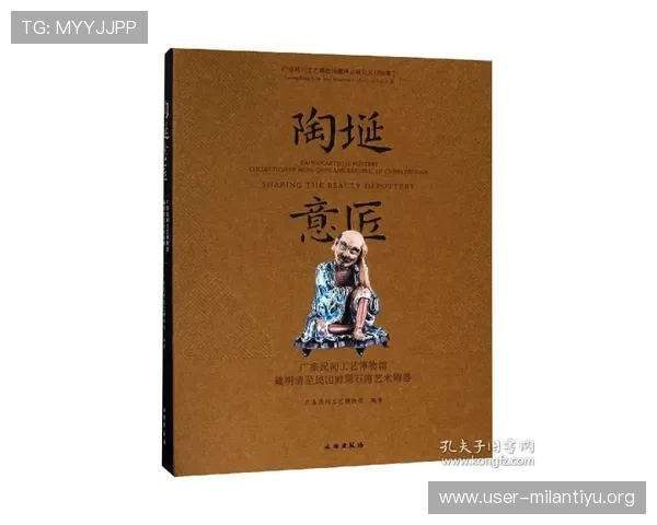 米兰的小铁匠:一段关于工艺传承与时代变迁的感人叙事 米兰的小铁匠:一段关于工艺传承与时代变迁的感人叙事